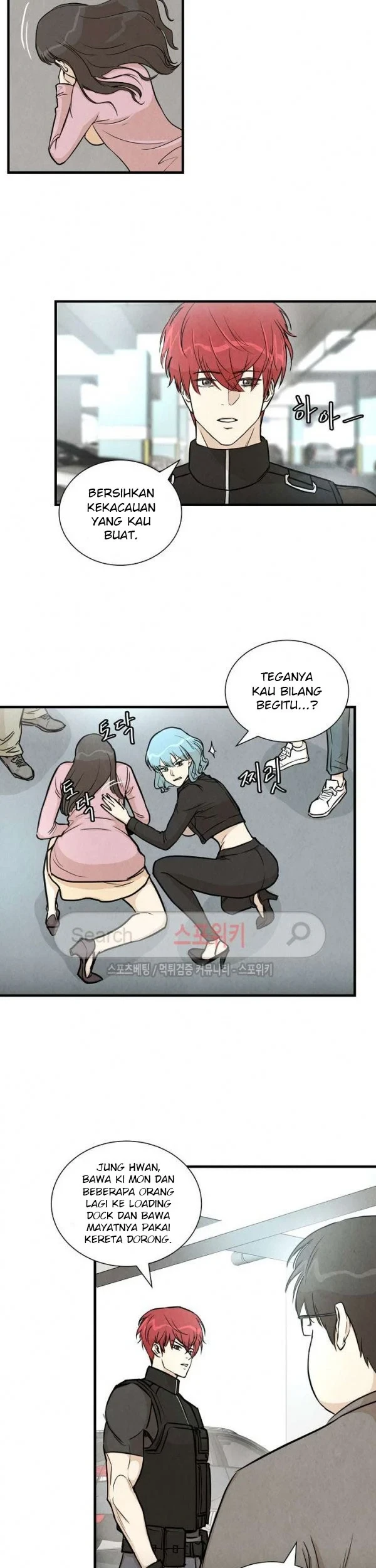 Chapter 16 - halaman 5