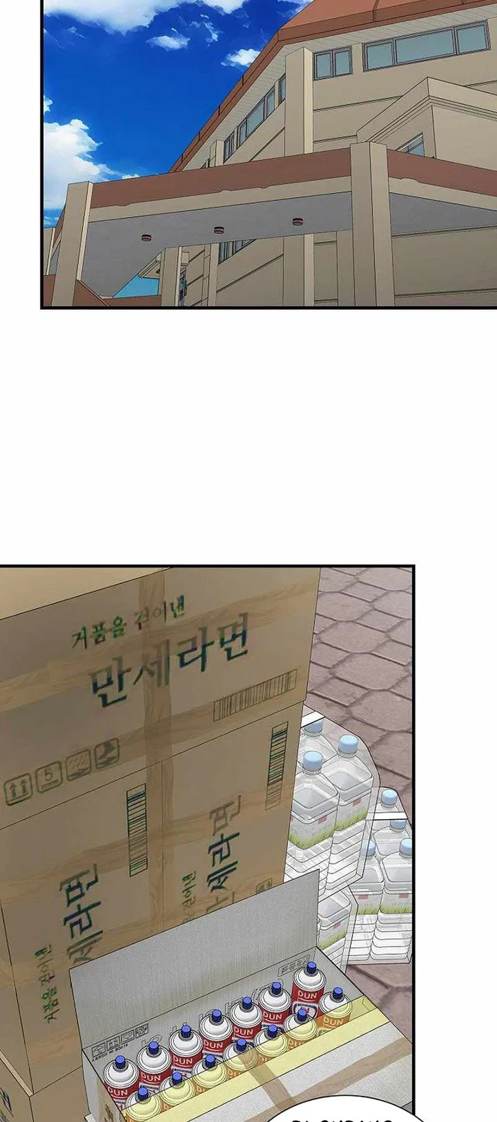 Chapter 160 - halaman 4