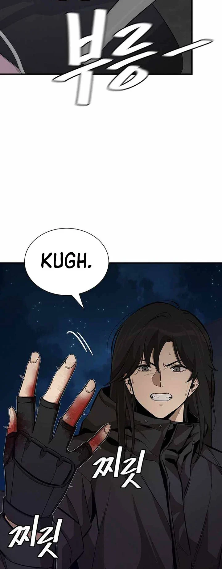 Chapter 161 - halaman 46