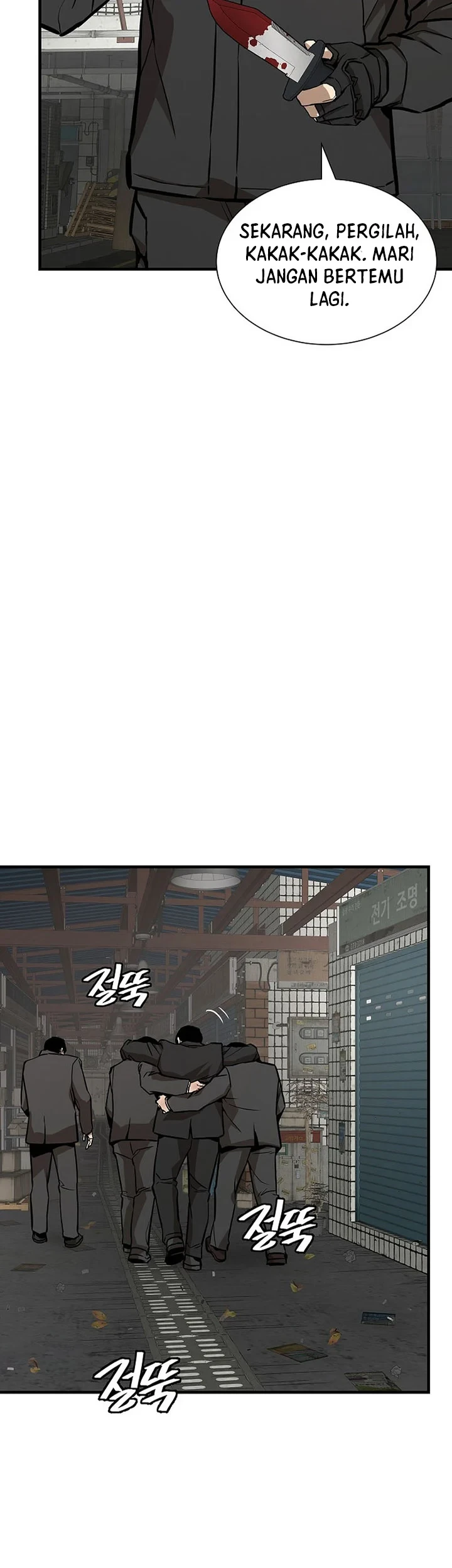 Chapter 162 - halaman 31