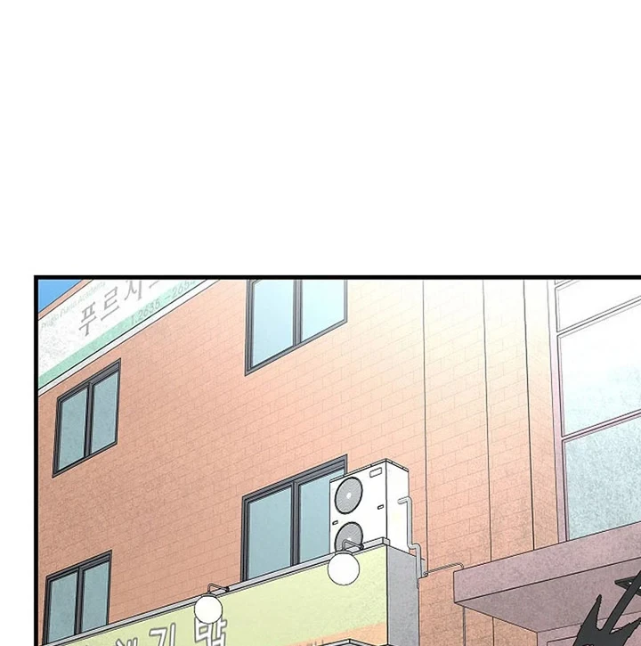 Chapter 162 - halaman 38