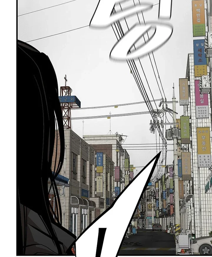 Chapter 162 - halaman 64