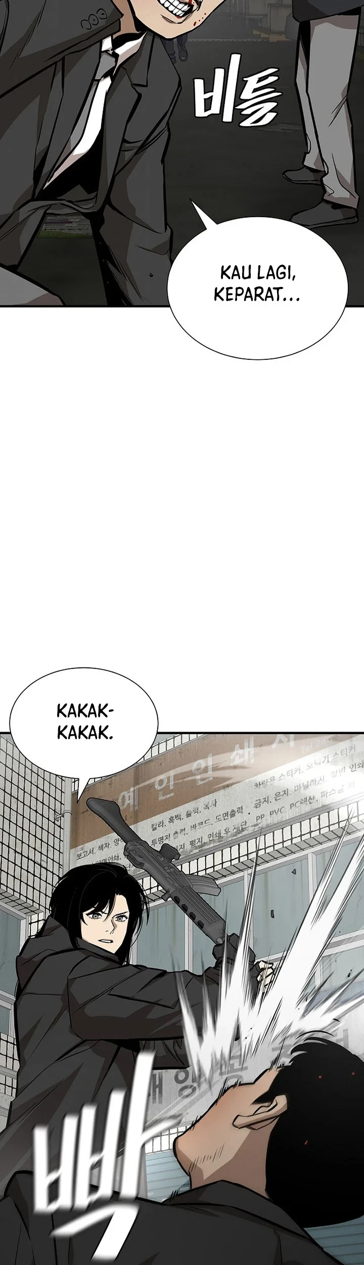 Chapter 162 - halaman 17