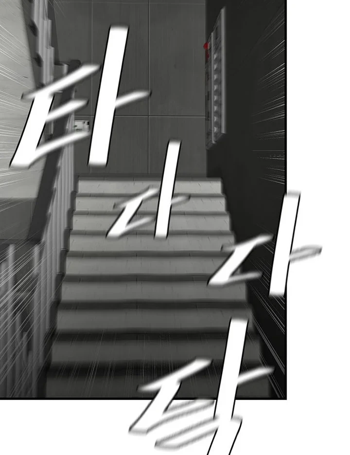 Chapter 163 - halaman 6