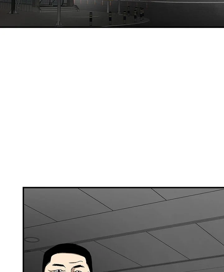 Chapter 163 - halaman 14