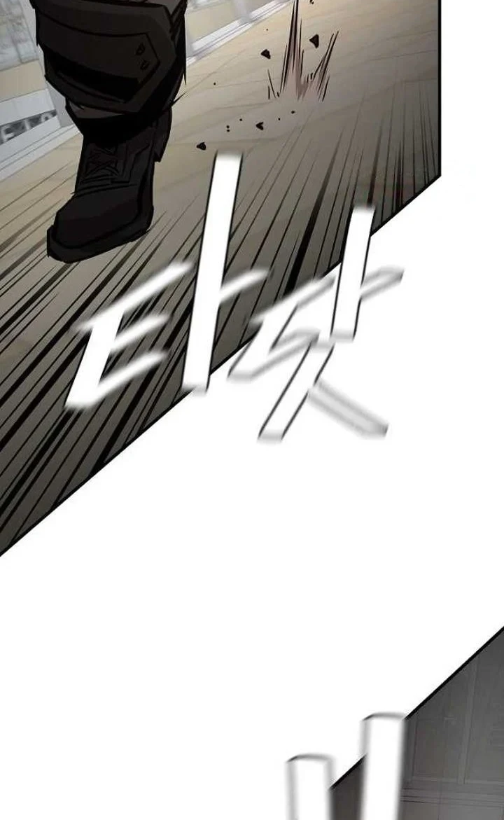 Chapter 164 - halaman 27