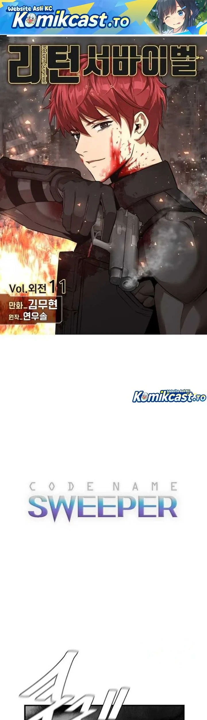 Chapter 164 - halaman 3
