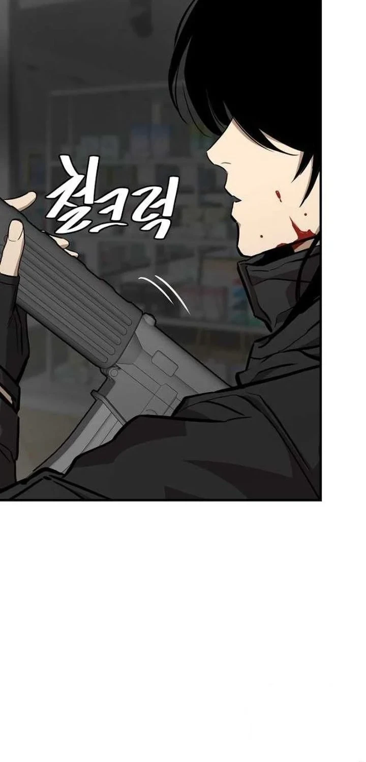 Chapter 165 - halaman 25
