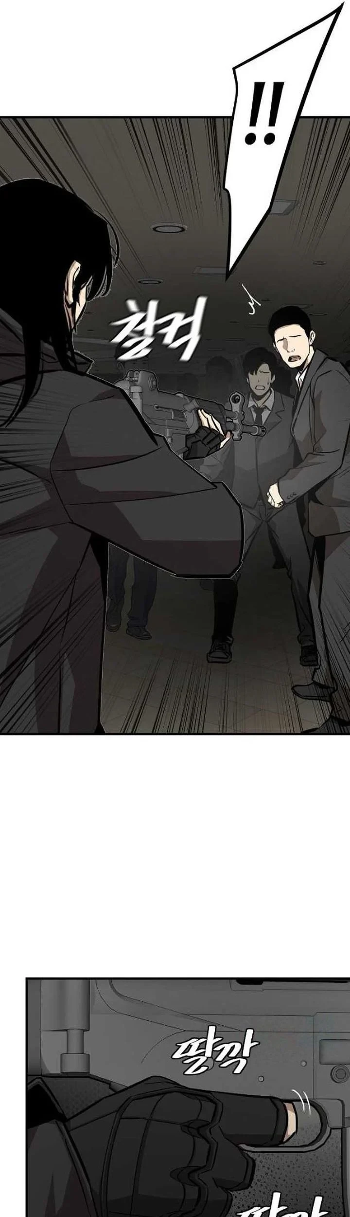Chapter 165 - halaman 26