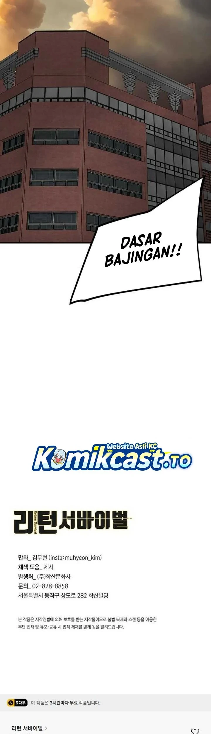 Chapter 165 - halaman 58