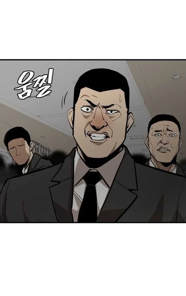 Chapter 165 - halaman 17