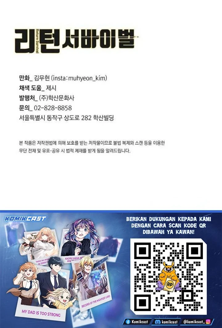 Chapter 166 - halaman 52