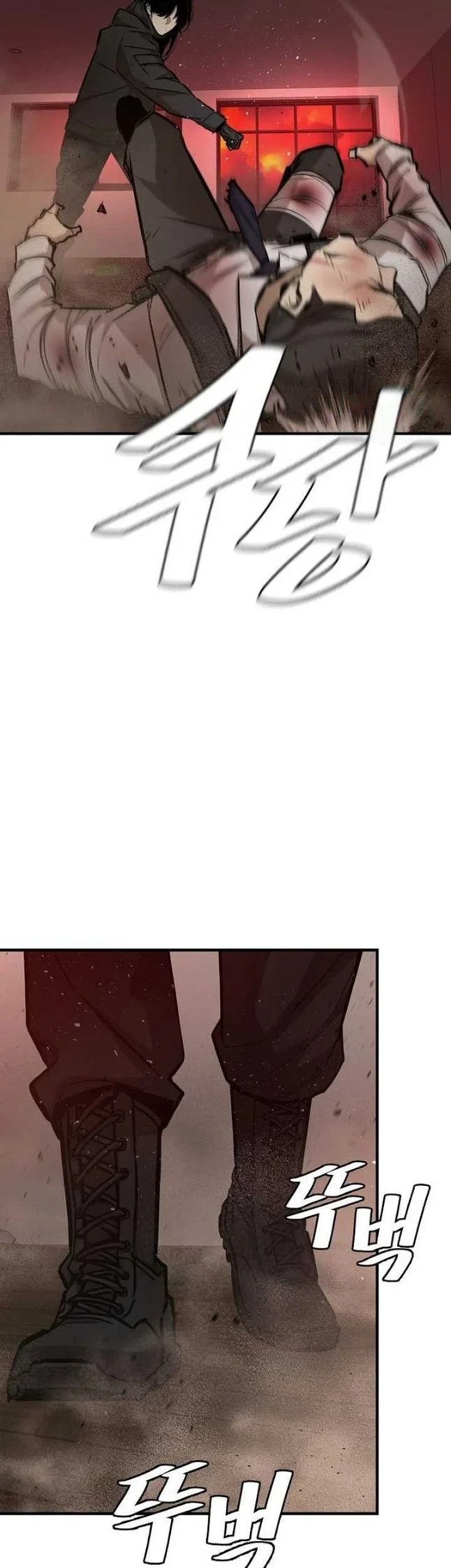Chapter 168 - halaman 21