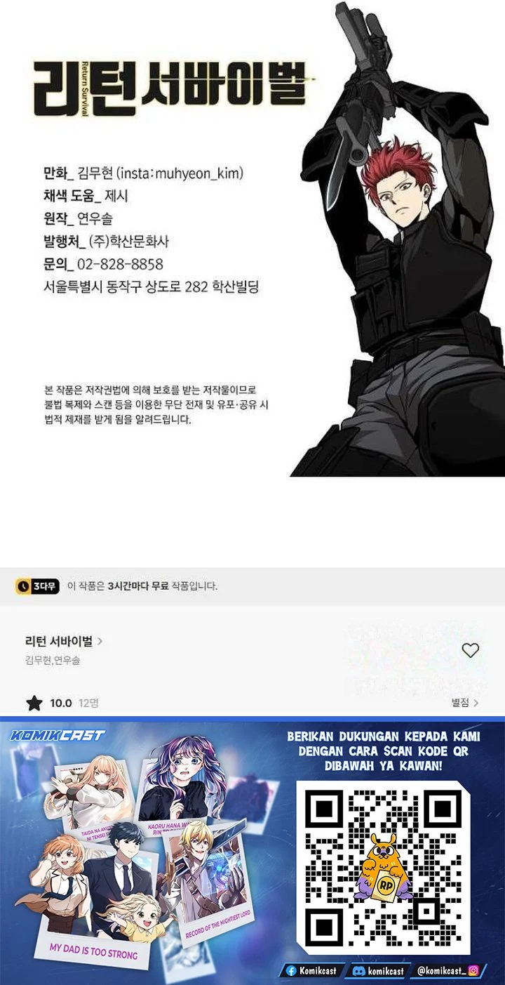 Chapter 168 - halaman 57