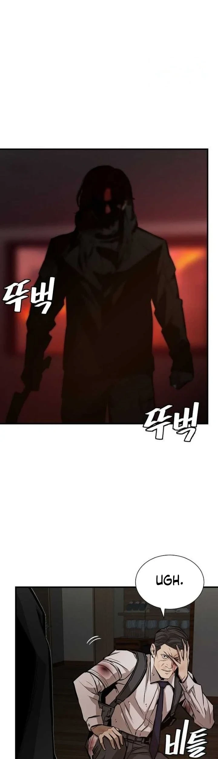 Chapter 168 - halaman 6