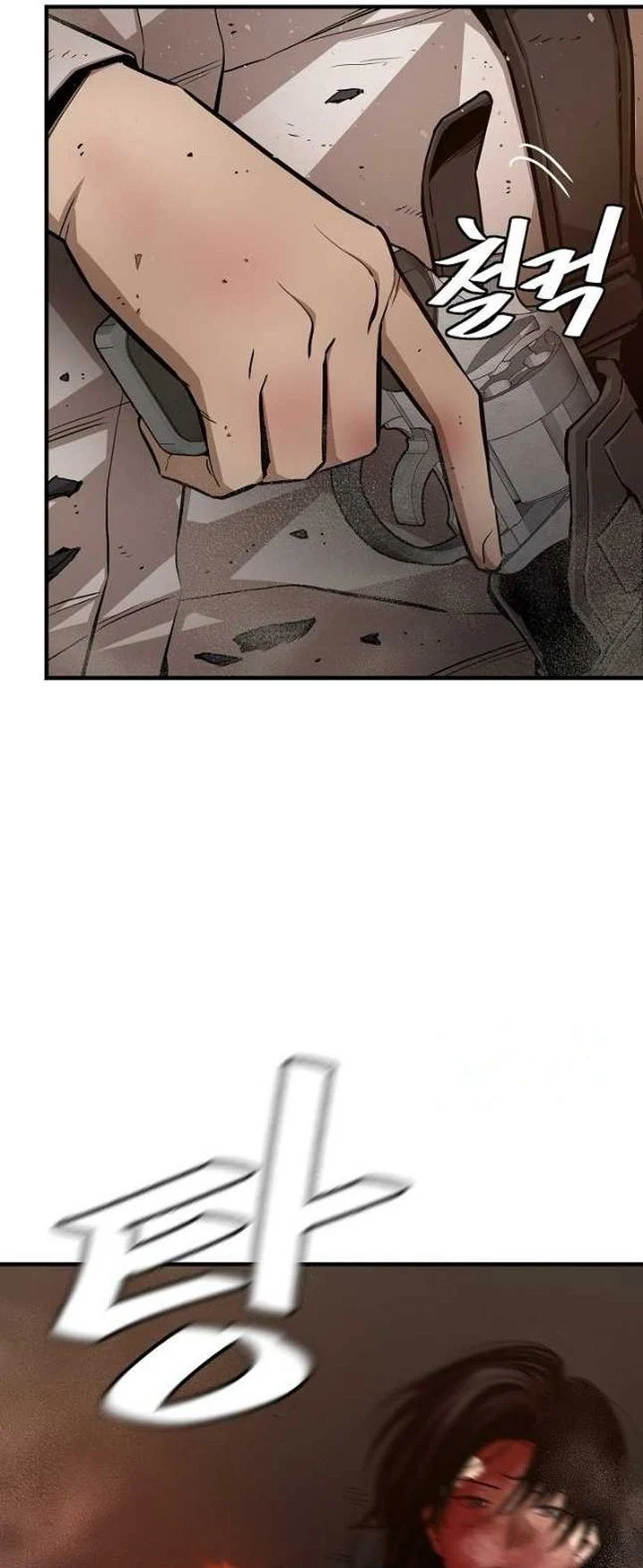 Chapter 168 - halaman 14