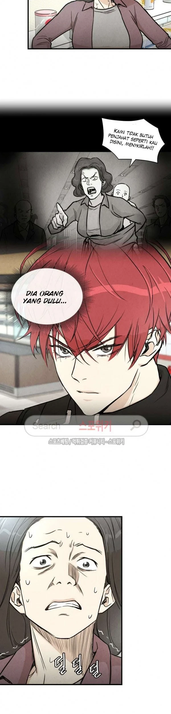 Chapter 17 - halaman 23