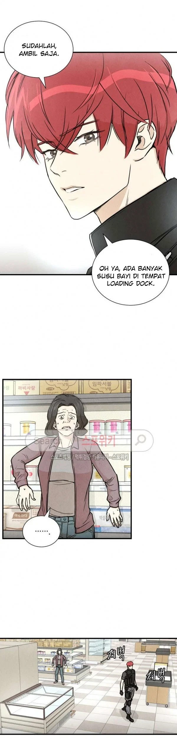 Chapter 17 - halaman 25