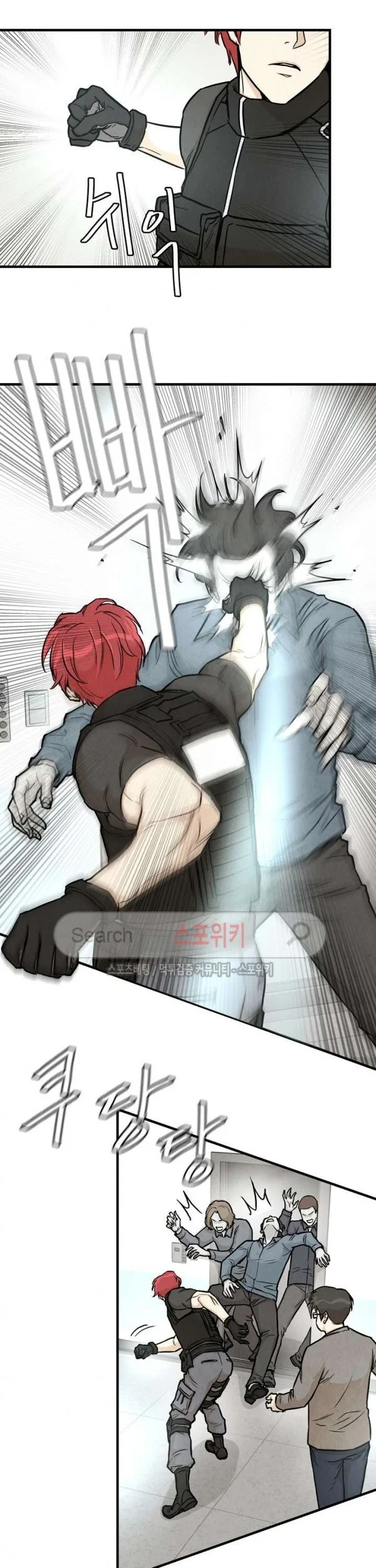Chapter 18 - halaman 27