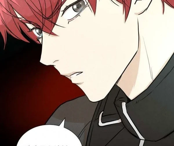 Chapter 18 - halaman 14