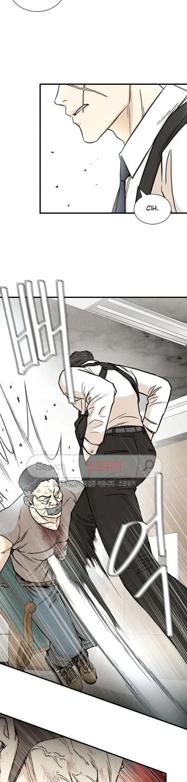Chapter 19 - halaman 31