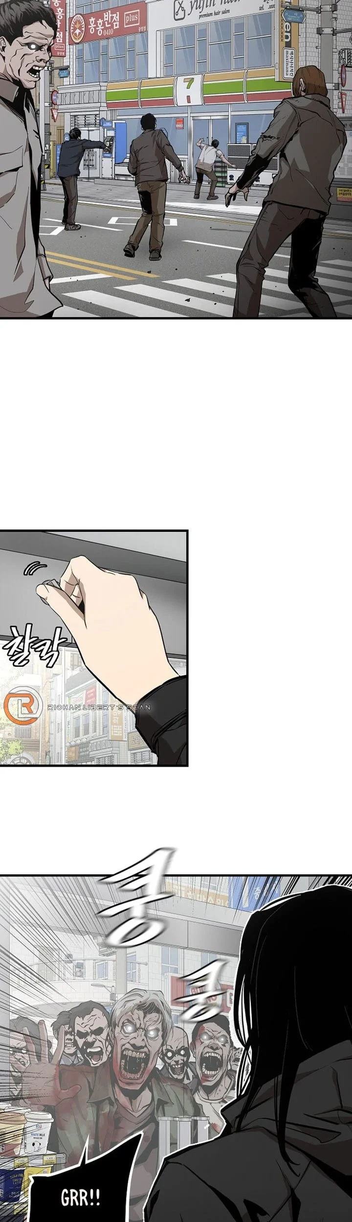 Chapter 2 - halaman 33