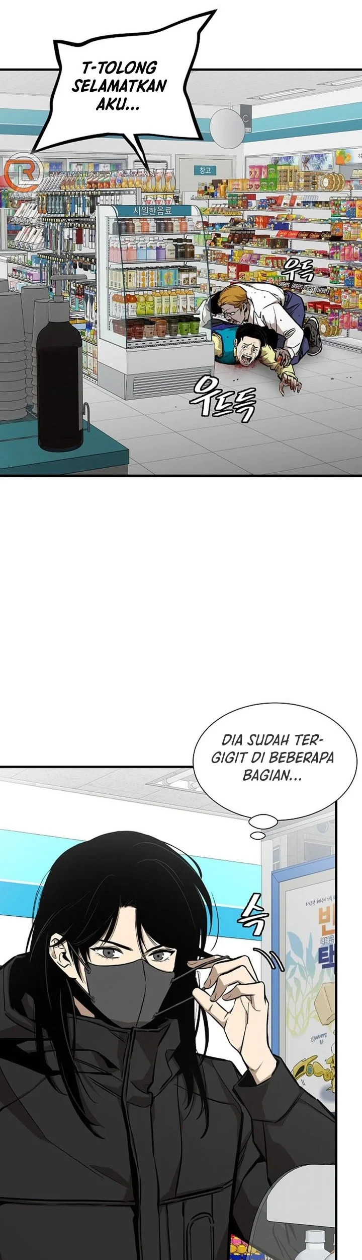 Chapter 2 - halaman 35