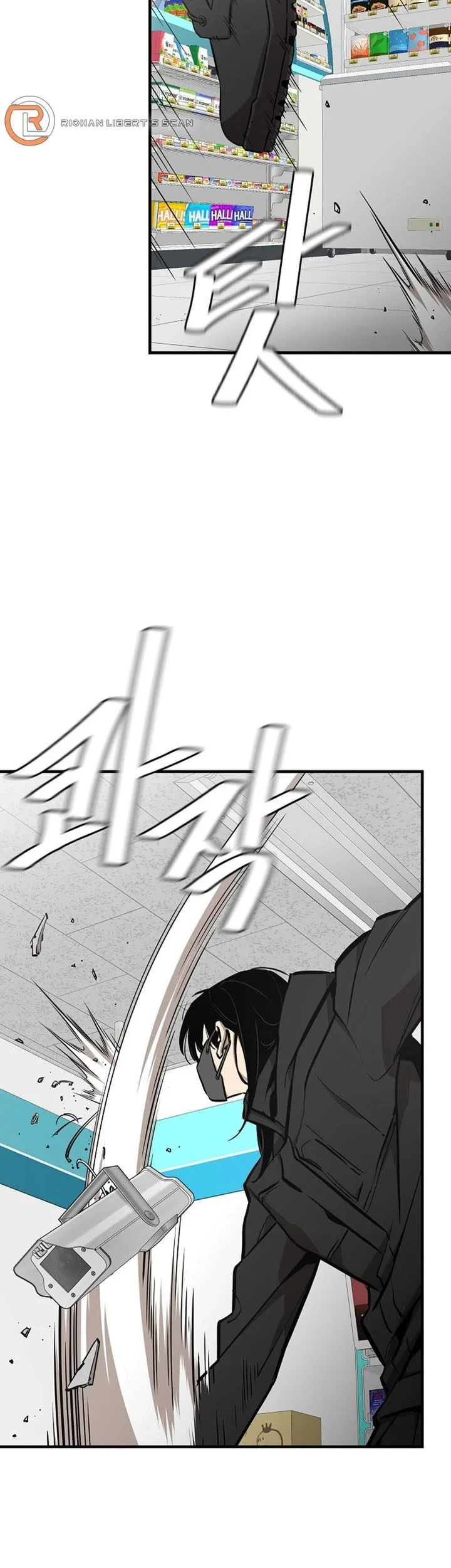 Chapter 2 - halaman 37