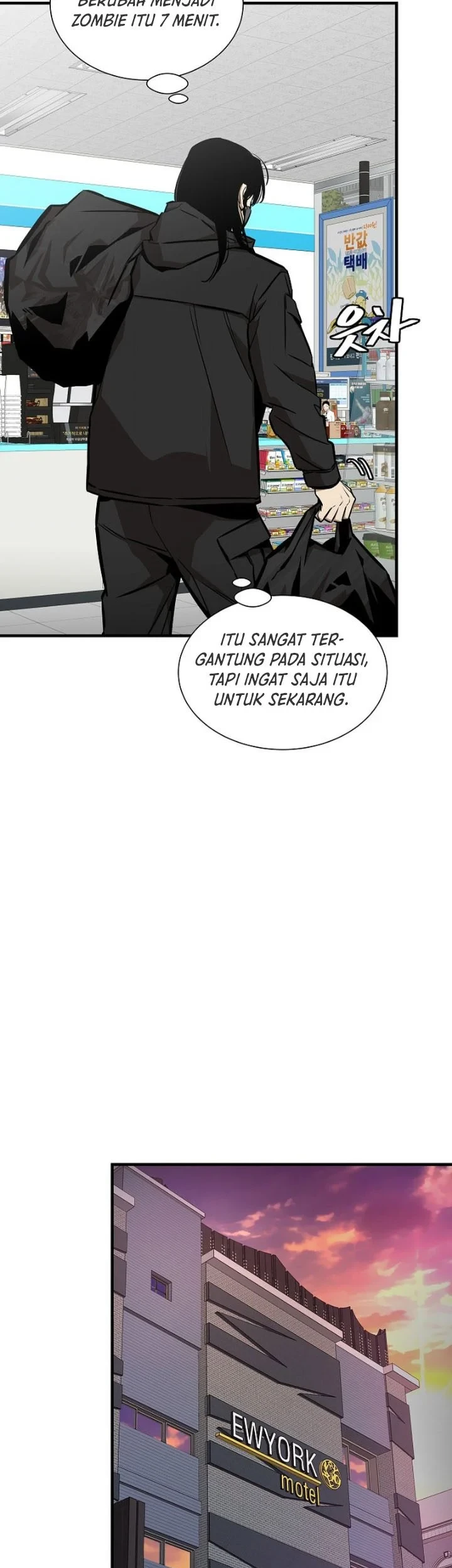 Chapter 2 - halaman 55