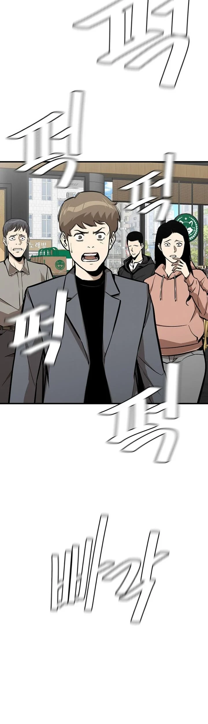 Chapter 2 - halaman 13