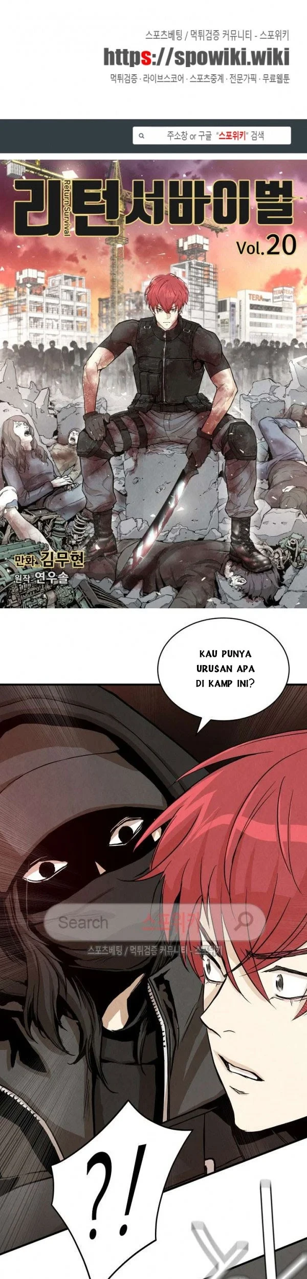 Chapter 20 - halaman 3