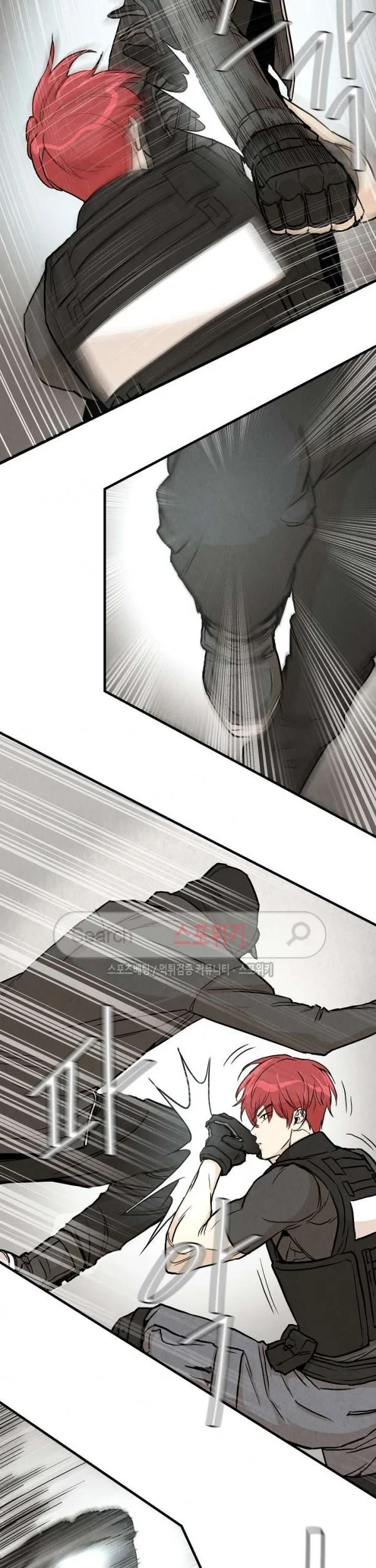 Chapter 20 - halaman 17