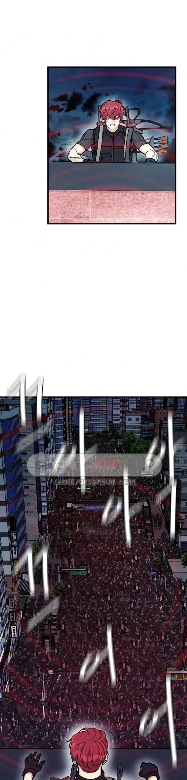 Chapter 23 - halaman 27