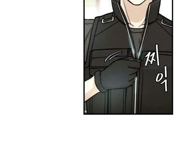 Chapter 25 - halaman 40