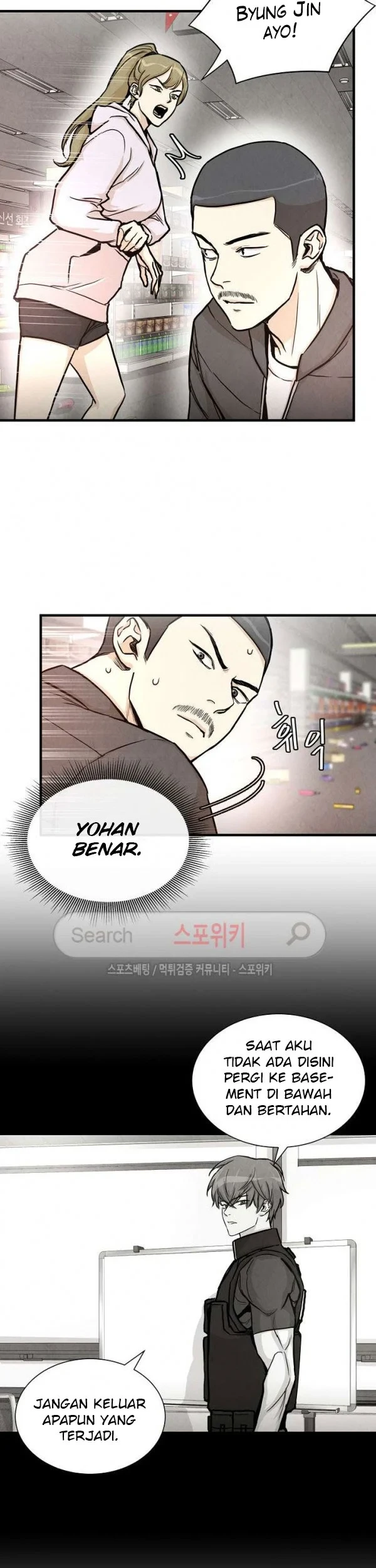 Chapter 25 - halaman 7