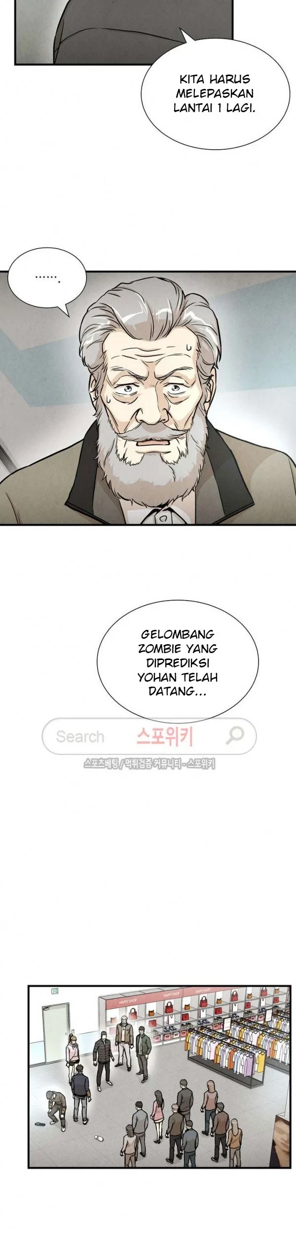 Chapter 25 - halaman 17