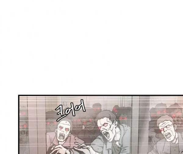 Chapter 26 - halaman 40