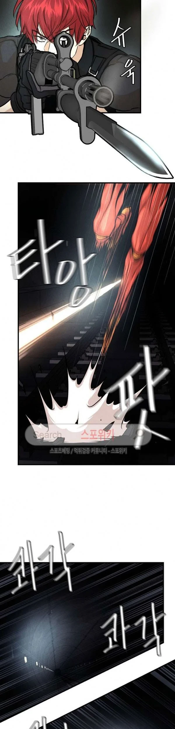 Chapter 28 - halaman 9