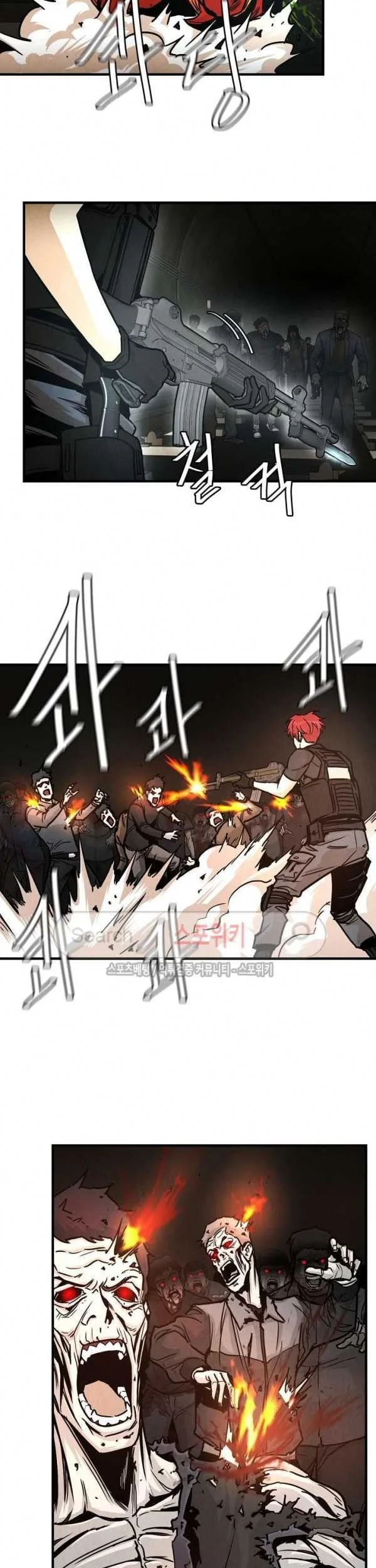 Chapter 29 - halaman 21