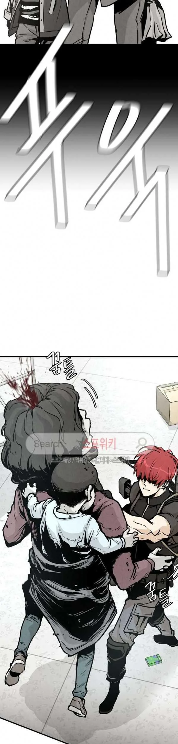 Chapter 30 - halaman 39