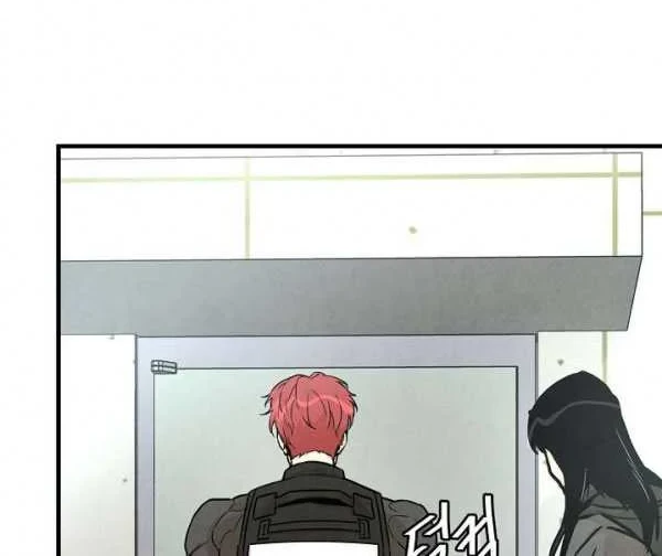 Chapter 31 - halaman 42