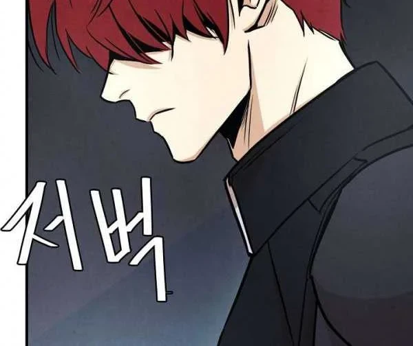 Chapter 31 - halaman 6