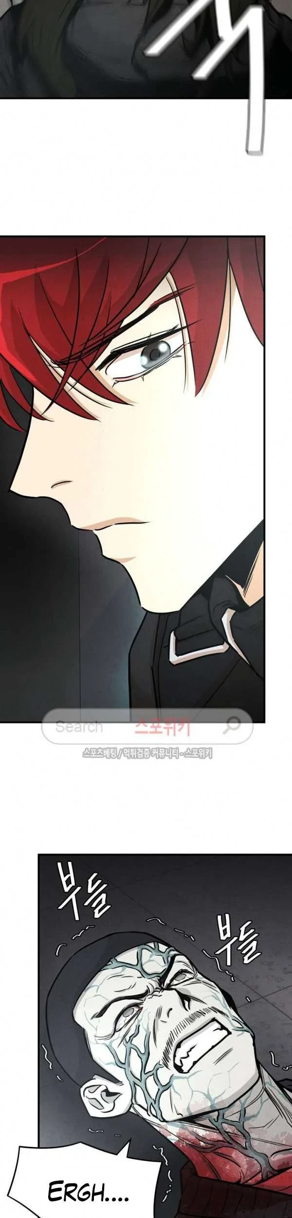 Chapter 31 - halaman 9