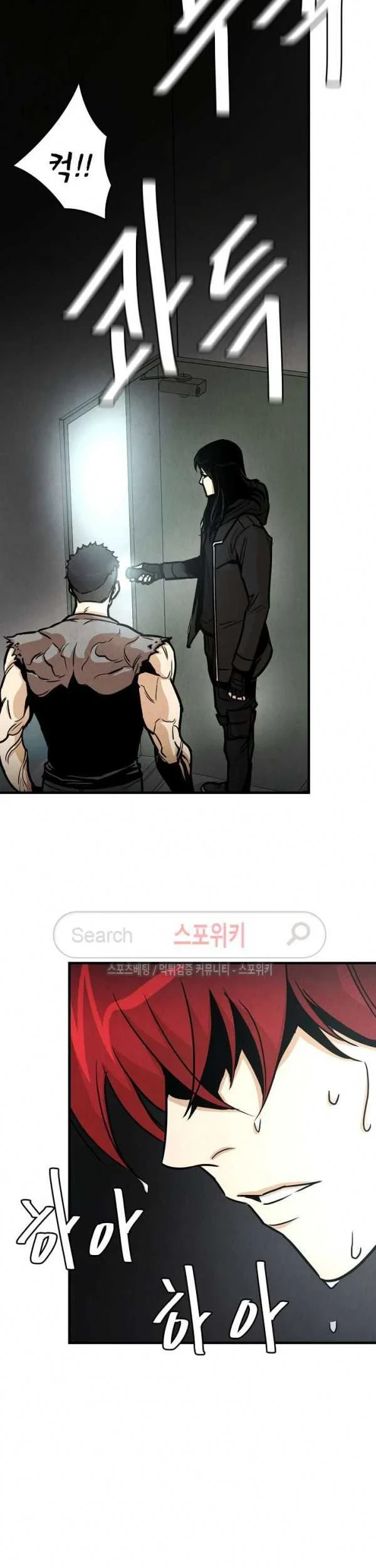 Chapter 31 - halaman 13