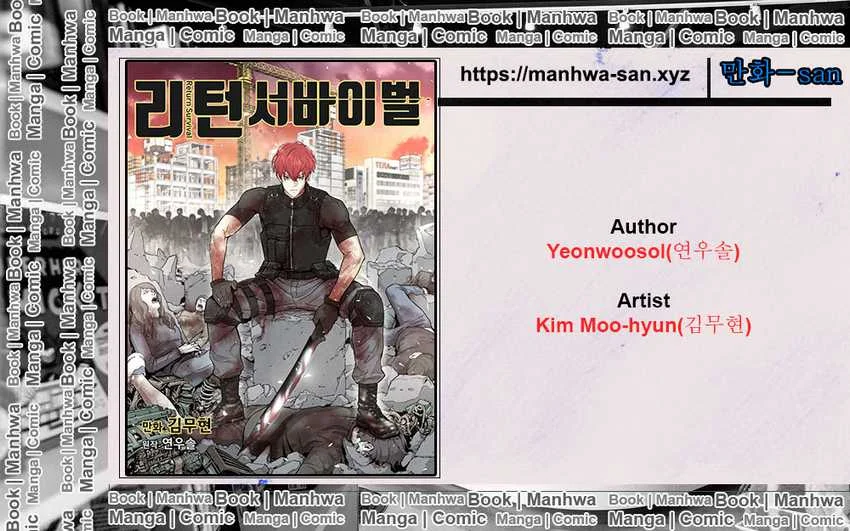 Chapter 32 - halaman 2