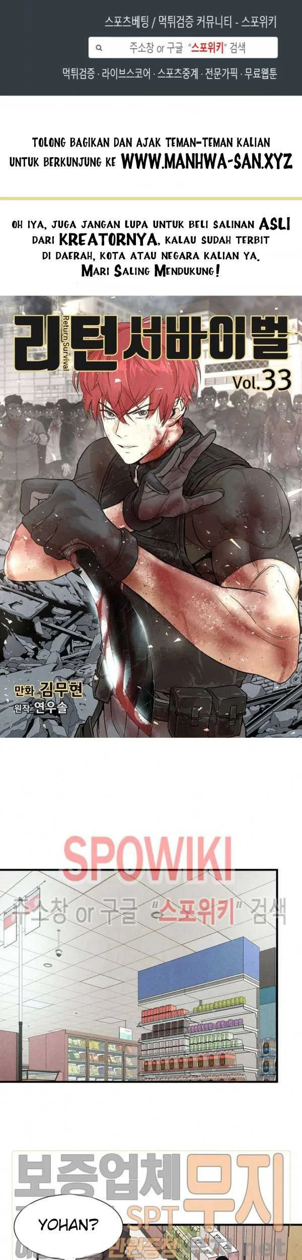 Chapter 33 - halaman 3