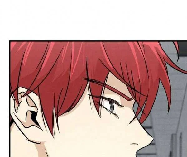Chapter 34 - halaman 32