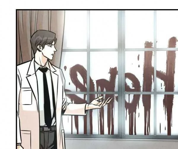 Chapter 35 - halaman 44