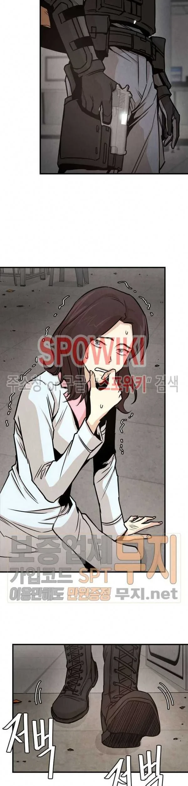 Chapter 35 - halaman 7