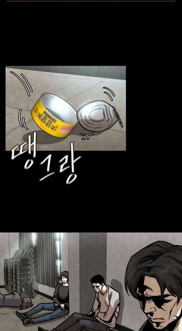 Chapter 36 - halaman 4